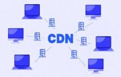  What is CDN